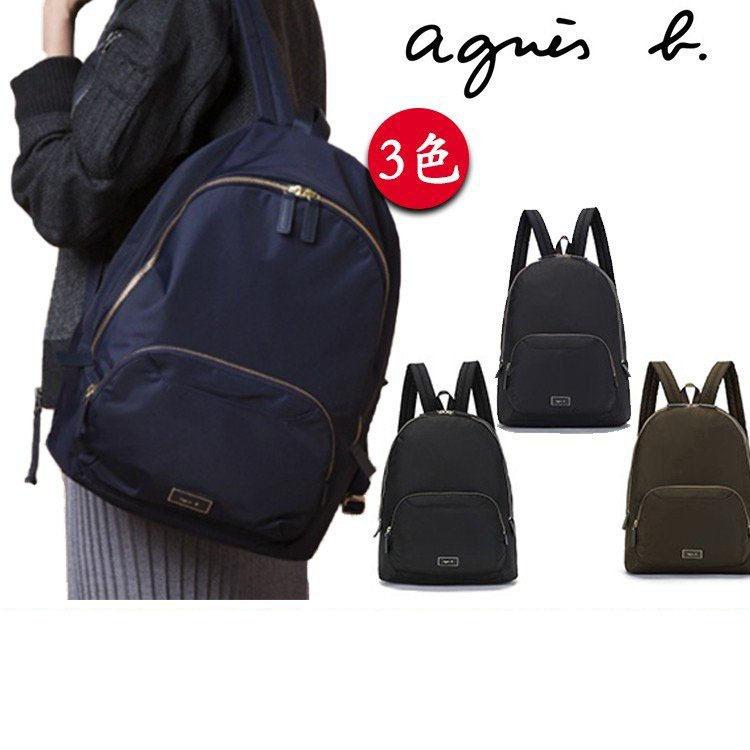 Agnes B アニエスベー リュック レディース ナイロン バックパック