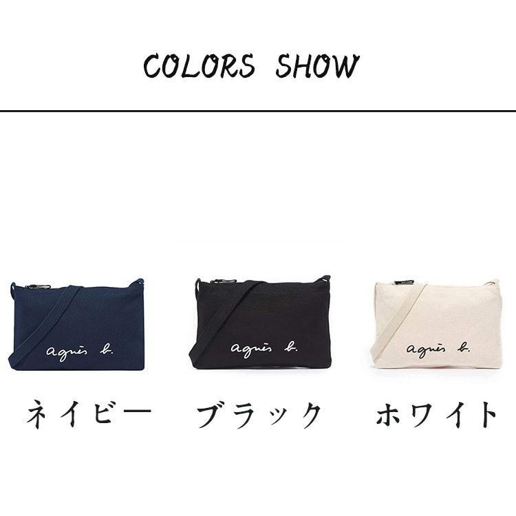 母の日2021 agnes b. アニエスベー リュック レディース ナイロン バックパック マザーズリュック 大容量 背面ファスナー サイドポケット 通勤 通学 :agnes20200103:コンパスSHOP - 通販 - Yahoo!ショッピング 母の日2021 agnes b. アニエスベー リュック レディース ナイロン バックパック マザーズリュック 大容量 背面ファスナー サイドポケット 通勤 通学 :agnes20200103:コンパスSHOP - 通販 - Yahoo!ショッピング