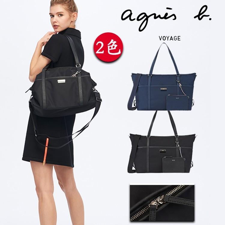 アニエスベー レディースファッション ショルダーバッグ ナイロン Agnes0106wならショッピング ランキングや口コミも豊富なネット通販 更にお得なpaypay残高も スマホアプリも充実で毎日どこからでも気になる商品をその場でお求めいただけます ファッション