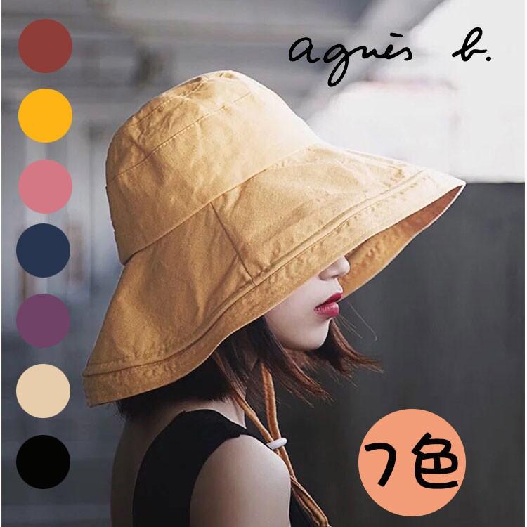 アニエスベー Agnes B ハット キャップ レディーズ 帽子 おしゃれ 夏 ポイント消化 7色 出掛け 旅行 Agnescap Cobalt Shop 通販 Yahoo ショッピング