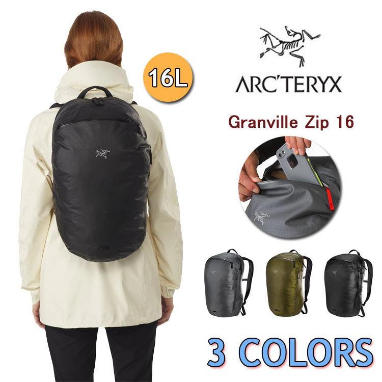 Arc Teryx アークテリクス グランヴィル 16 ジップ バックパック Granville Zip 16 レディース メンズ リュック 16l 通勤 通学 旅行用 アウトドア Ar2103c Cobalt Shop 通販 Yahoo ショッピング