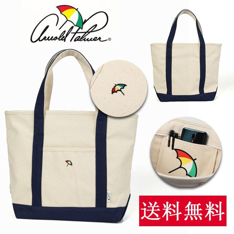 Arnold Palmerアーノルドパーマー トートバッグ レディース トートバッグ 送料無料 Arnold03 Cobalt Shop 通販 Yahoo ショッピング