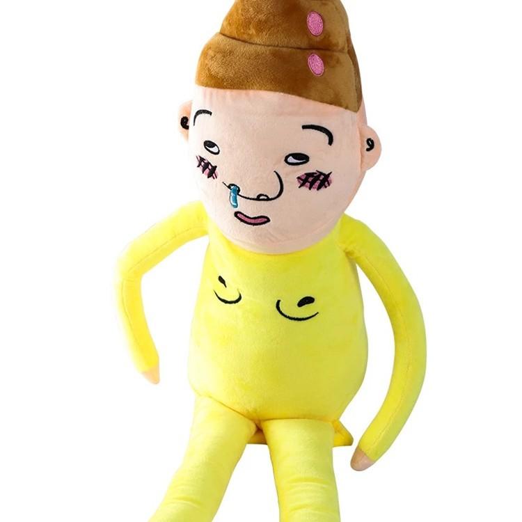 人形 ぬいぐるみ 抱き枕 男の子 昼休みクッション プレゼント お祝い 面白いぬいぐるみ 大きい クリスマスお誕生日記念日飾り物 撮影道具 ギフト110cm C14b コンパスshop 通販 Yahoo ショッピング