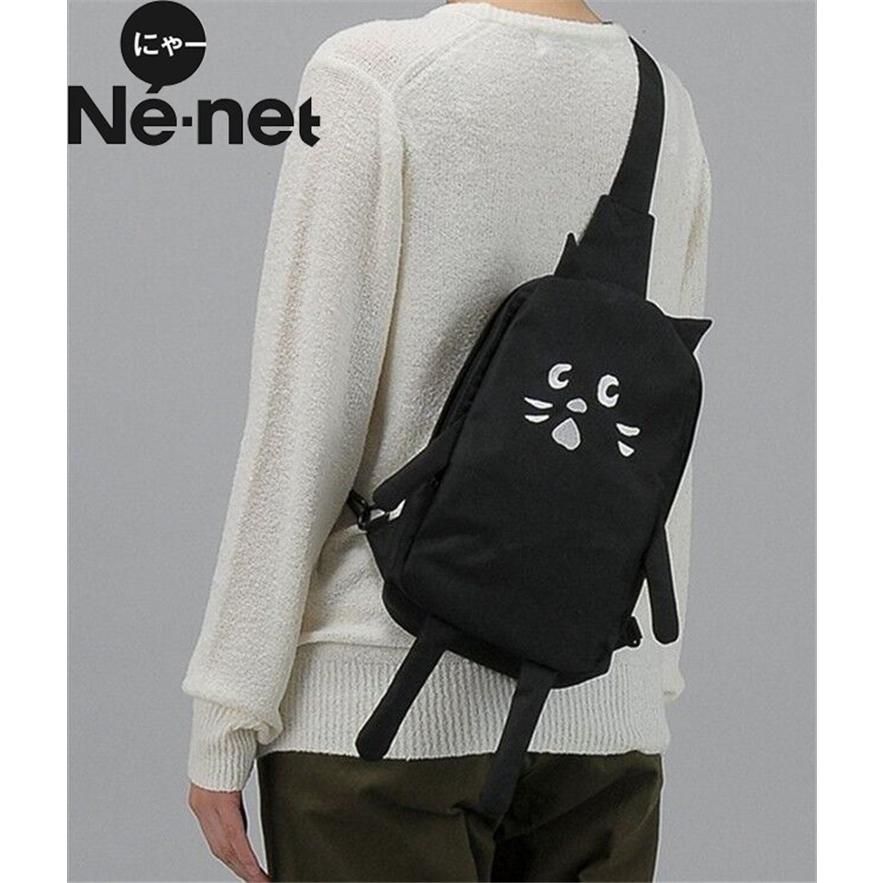 新品 Ne Net ネネット バッグ 刺繍 リュックサック 鞄 ブラック レディース レジャー Cf Cobalt Shop 通販 Yahoo ショッピング