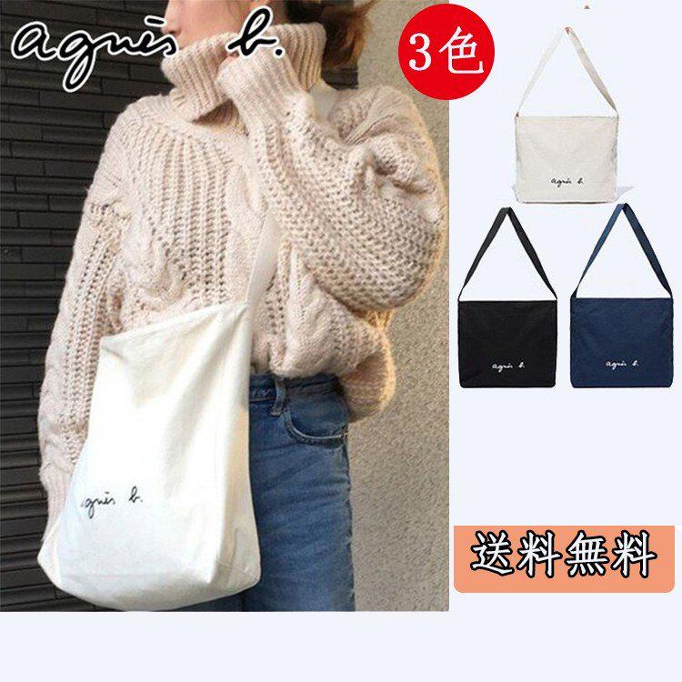 アニエスベー Agnes B ショルダー バッグ 新品 キャンバス バッグ メンズ レディース 通学 通学 Cd コンパスshop 通販 Yahoo ショッピング