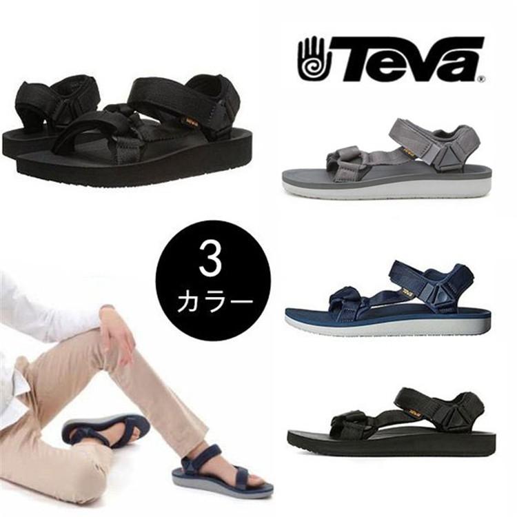 original universal premier