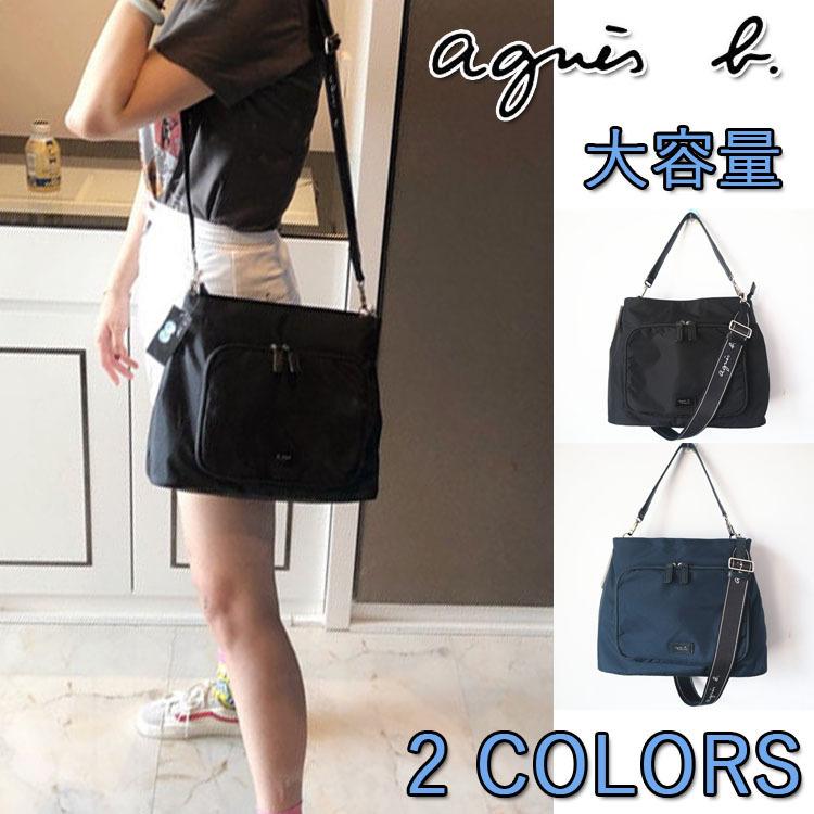 母の日21 アニエスベー Agnes B ショルダーバッグ トートバッグ 2way レディース 収納バッグ 大容量 ナイロン 通勤 通学 バッグ Co1022 Cobalt Shop 通販 Yahoo ショッピング