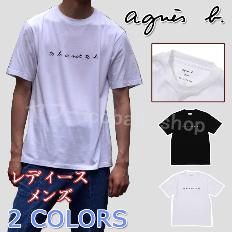 アニエスベー Agnes B 半袖 Tシャツ メンズ レディース T Shirt ロゴtシャツ コットン 夏 爆売りセール開催中