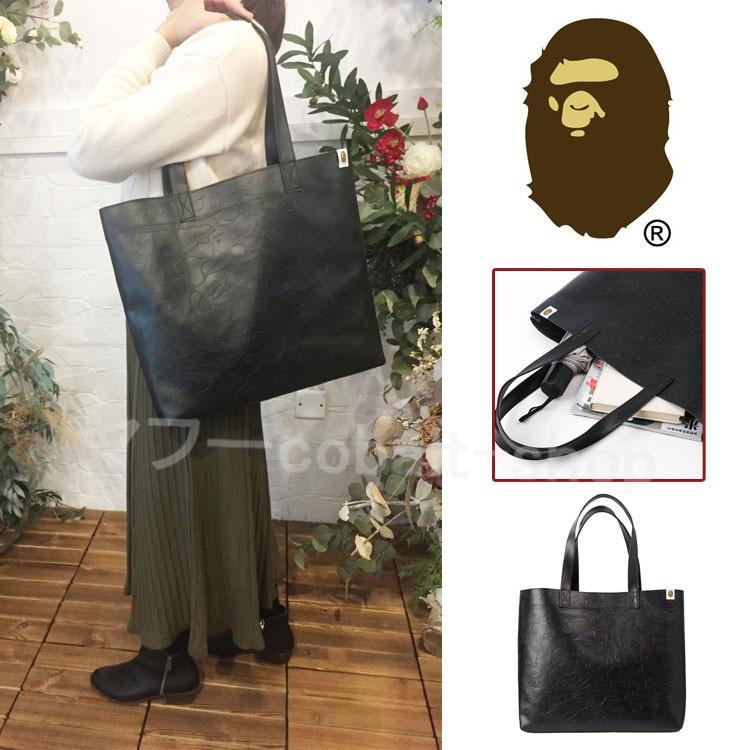 Camoレザー トートバック 型押し カモ バッグ Puレザー 雑誌付録 大容量 レディース メンズ 出掛け Coa コンパスshop 通販 Yahoo ショッピング