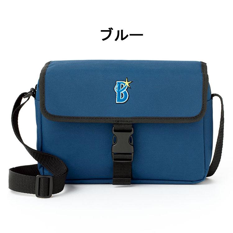 雑誌付録品 Baystrasベイスターズ ボストンバッグ ショルダーバッグ 刺繍入りバッグ 送料無料 Cobalt0723b Cobalt Shop 通販 Yahoo ショッピング