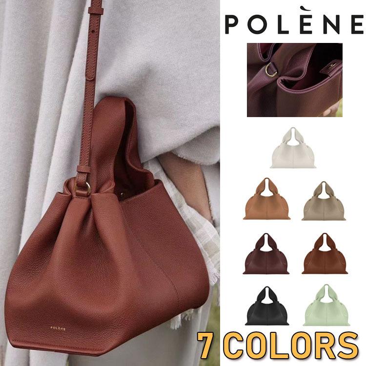 ぽっきりsale対象 Polene ポレーネ ショルダーバッグ ハンドバッグ トートバッグ おしゃれ シンプル レディース マグネット かわいい アウトレット送料無料 Subhasagun Com