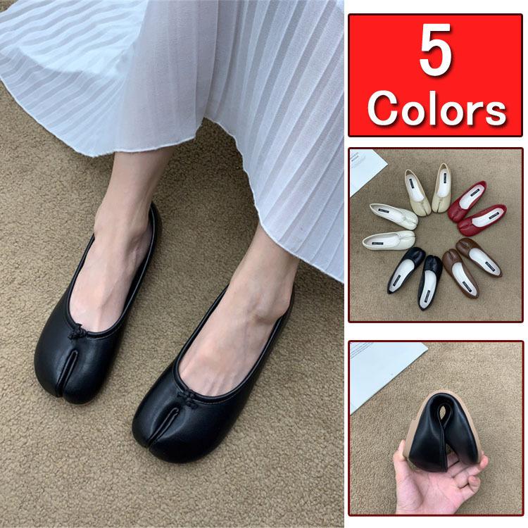 パンプス バレエシューズ 靴 足袋 タビパンプス フラットシューズ レディース ローヒール 歩きやすい ぺたんこ Coshoes17 Cobalt Shop 通販 Yahoo ショッピング