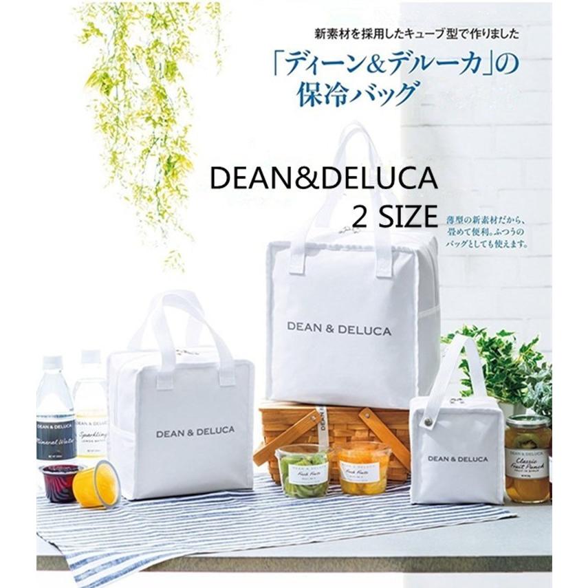 Dean Deluca ディーン デルーカ 保冷バッグ 保温バッグ ホワイト 3 Size 送料無料 Ddw Cobalt Shop 通販 Yahoo ショッピング
