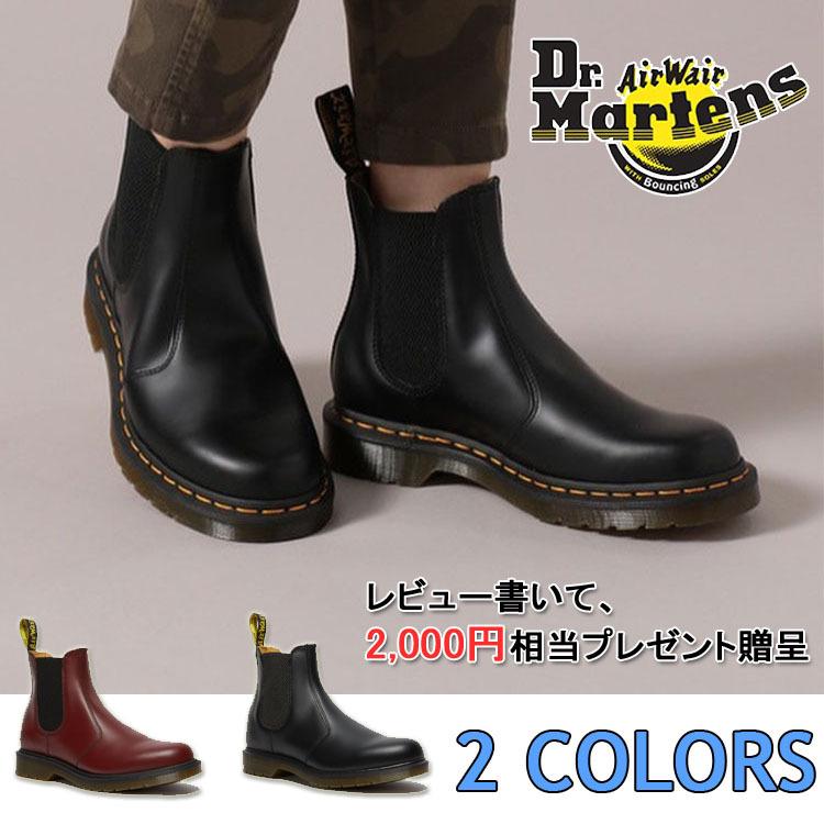 安い購入 母の日21 Dr Martens ドクターマーチン サイドゴアブーツ 2976 チェルシー 革靴 メンズ レディース 秋冬 お出かけ アウトレット送料無料 Bajawinescabo Com