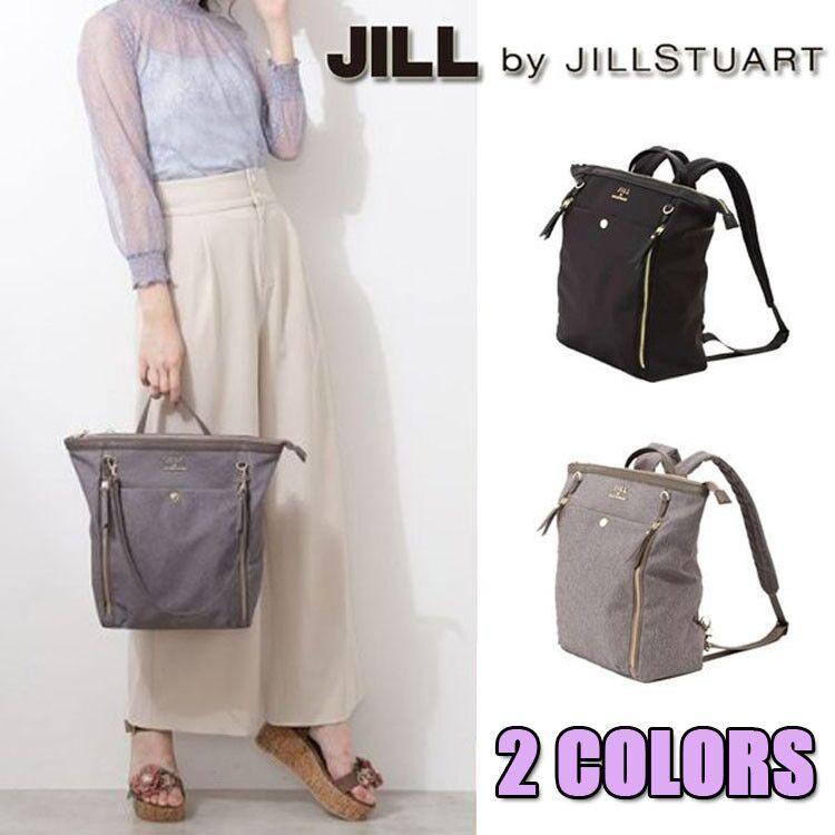 母の日21 Jill By Jillstuart ジル バイ ジルスチュアート 2way バックパック リュック リボンスクエア バックパック 肩掛け ショルダーバッグ Jill924 Cobalt Shop 通販 Yahoo ショッピング