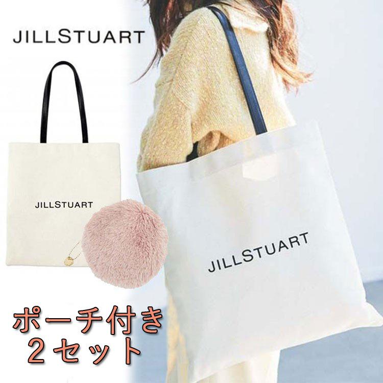 Jill Stuart トートバッグ エコバッグ レディース ジルスチュアート ポーチ付き２セット バレンタイン Jillstuart0522a01 Cobalt Shop 通販 Yahoo ショッピング
