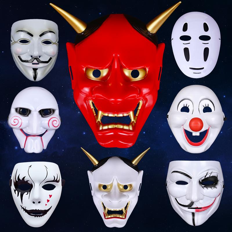 ハロウィンマスク 仮面 コスプレ 変装マスク 般若 鬼マスク ハロウィン パーティーマスク ダンス ゾンビマスク おしゃれ プレゼント Masukukam Cobalt Shop 通販 Yahoo ショッピング