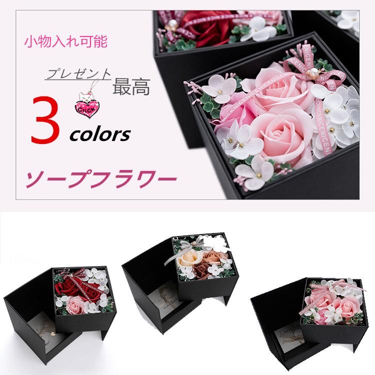 ソープフラワー 造花 石けん クリスマス 花束 プレゼント 結婚祝い 誕生日 就職祝い 退職 敬老の日 プレゼント ギフト箱 お祝い Mg コンパスshop 通販 Yahoo ショッピング