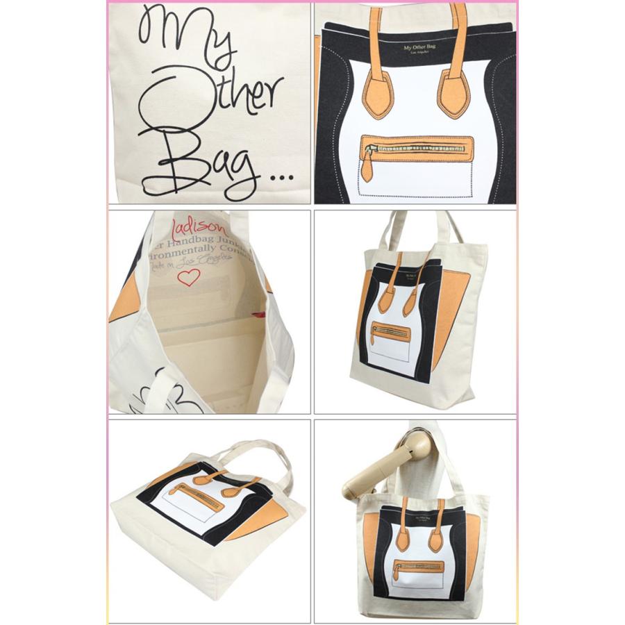 My Other Bag マイアザーバッグ トートバッグ 16年新作 Myother Cobalt Shop 通販 Yahoo ショッピング