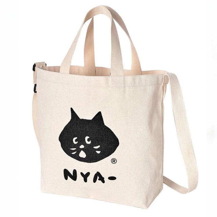 にゃー ねこ バッグ 雑誌付録 バッグ ショルダーバッグ トートバッグ 鞄 お出かけバッグ 通学 Net1013a Cobalt Shop 通販 Yahoo ショッピング