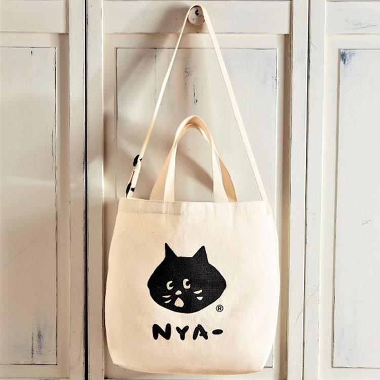 にゃー ねこ バッグ 雑誌付録 バッグ ショルダーバッグ トートバッグ 鞄 お出かけバッグ 通学 Net1013a Cobalt Shop 通販 Yahoo ショッピング
