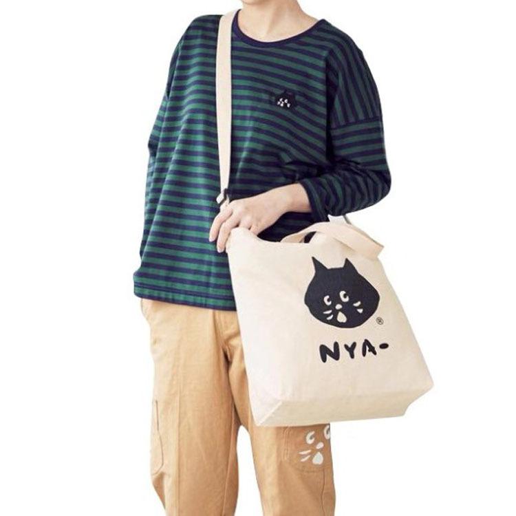 にゃー ねこ バッグ 雑誌付録 バッグ ショルダーバッグ トートバッグ 鞄 お出かけバッグ 通学 Net1013a Cobalt Shop 通販 Yahoo ショッピング