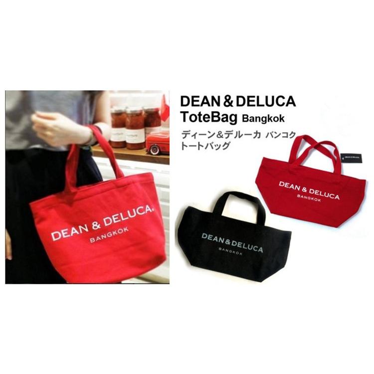 Dean Deluca ディーンアンドデルーカ ハンドバッグ バンコク限定 レッド Mサイズ トートバッグ 内ポケット付 Qin26 Cobalt Shop 通販 Yahoo ショッピング