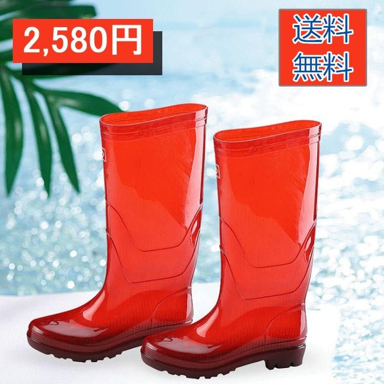 レインブーツ レインシューズ ガーデニングシューズ 長靴 おしゃれ 防水 レインシューズ 雨靴 ガーデニングブーツ 作業 Rainshoes3 Cobalt Shop 通販 Yahoo ショッピング
