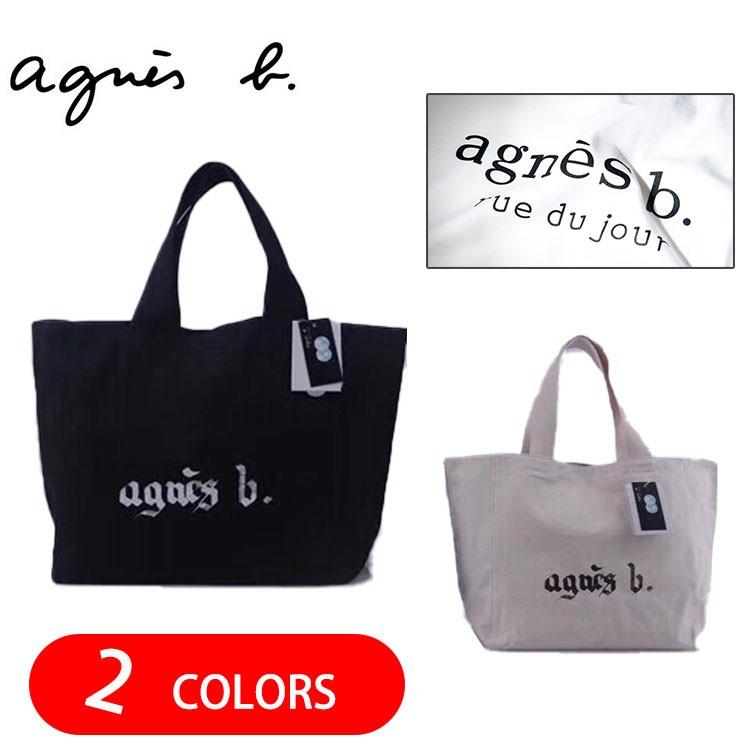 アニエスベー Agnes B Voyage トート バッグ コットントート ボヤージュ ブランド サイズ ショッピング通勤 送料無料 大特価