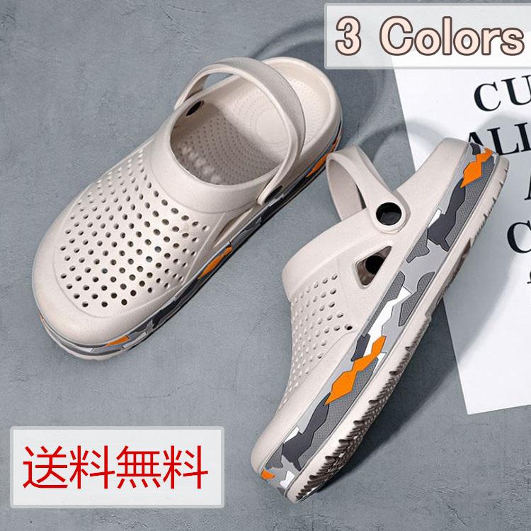 サンダル メンズ ガーデンシューズ ガーデニングシューズ ソフト レディース サンダル スリッポン おしゃれ 軽量 海 ビーチ 出掛け Shoes0731 Cobalt Shop 通販 Yahoo ショッピング