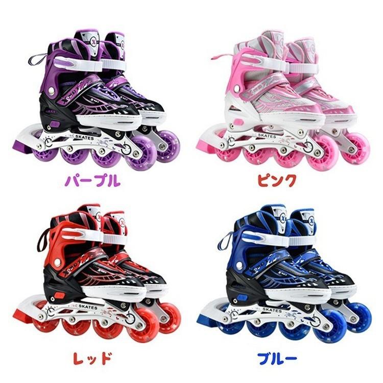 インラインスケート ローラーブレード 子供 ジュニア用 ローラースケート 4カラー Wb Cobalt Shop 通販 Yahoo ショッピング