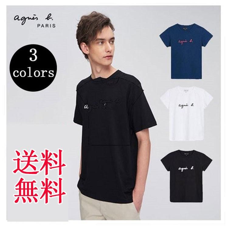 アニエスベー メンズ Tシャツ 半袖 カットソー ロゴtシャツ Homme コットン100 Agnes B ブラック ホワイト ネイビー 並行輸入品 We Cobalt Shop 通販 Yahoo ショッピング