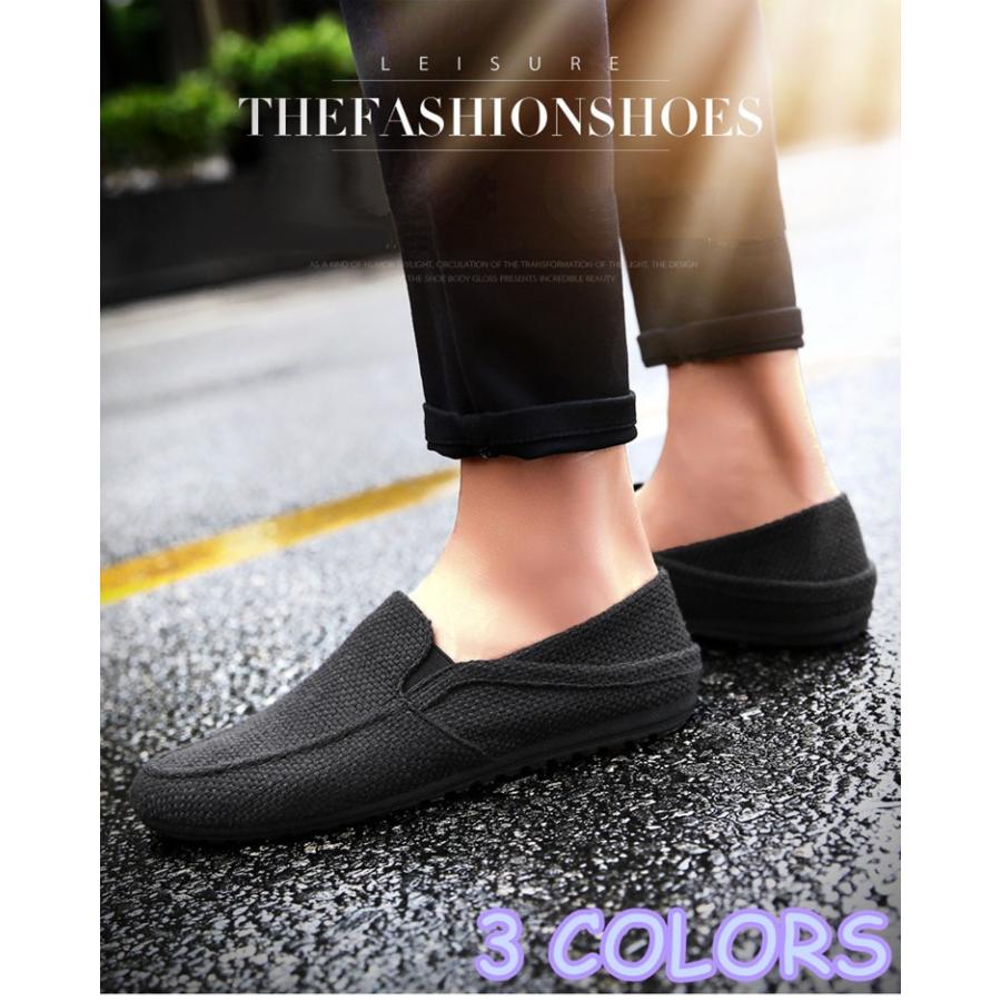 ローファー メンズ 靴 オペラシューズ ドライビングシューズ スリッポン シューズ ビジネスシューズ カジュアルシューズ Pu革靴 紳士靴 春 おしゃれ 初売り