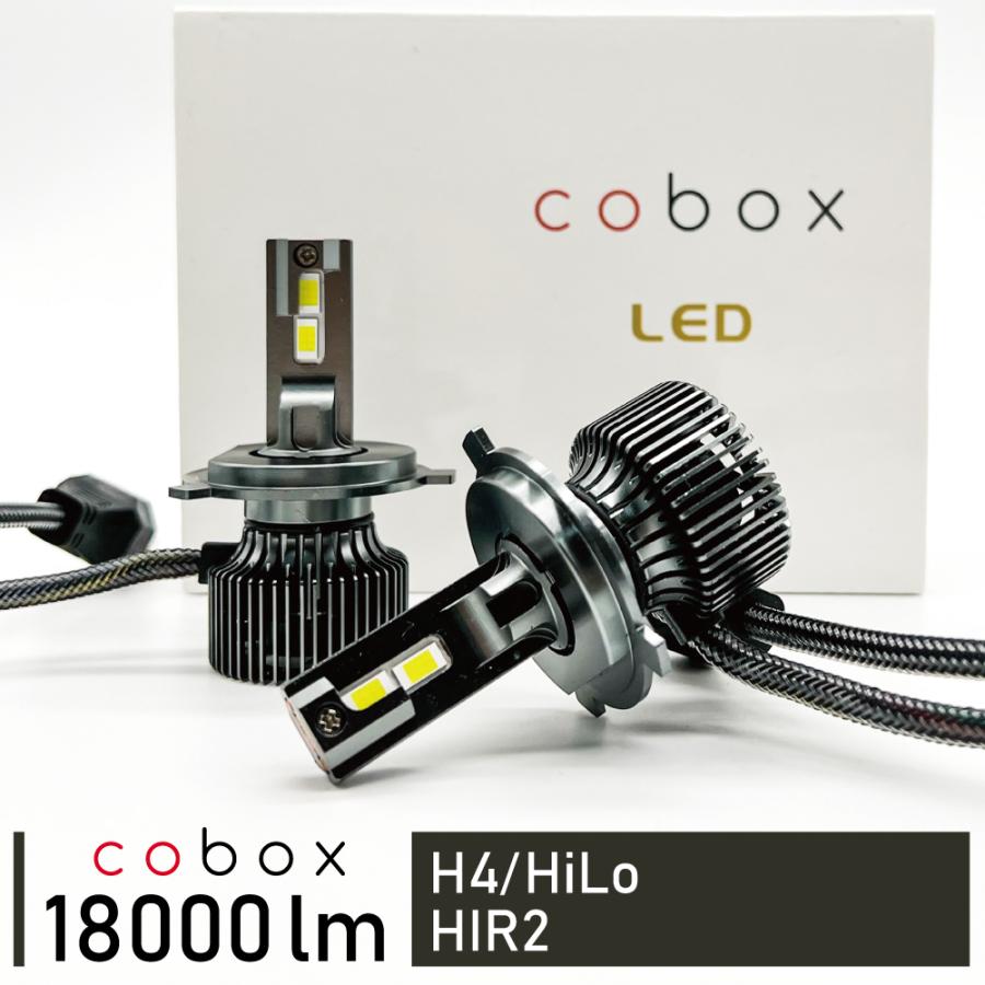 LED ヘッドライト H4 HIR2 6000K 爆光 18000ルーメン ガン LED ヘッドライト H4 HIR2 6000K 爆光 18000ルーメン ガン