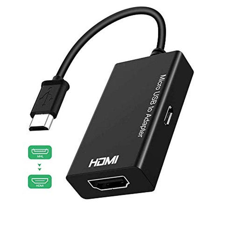 MHL HDMI 変換 アダプタ Micro USB to HDMI 変換 ケーブル テレビへ映像伝送 テレビ 出力 ユーチューブをテレビで
