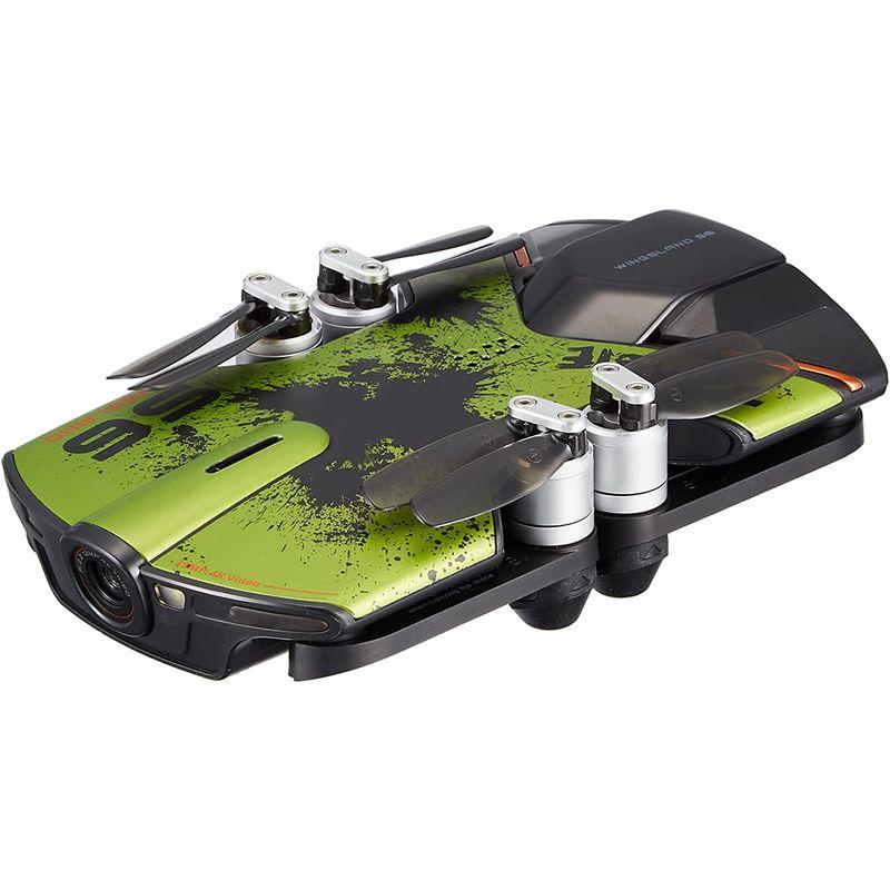 初回限定】 ハイテック ポケット インテリジェント ドローン WINGSLAND