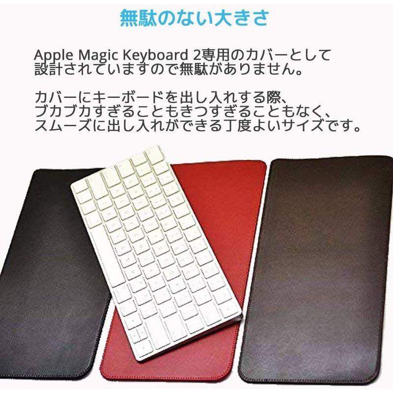 CEOCASE アップル マジックキーボード2 専用ケース MLA22J/A Apple Magic Keyboard (レッド