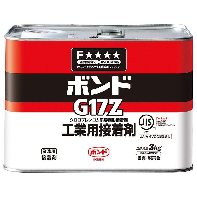 コニシ 箱売り ボンド G17Z クロロプレンゴム系溶剤型接着剤 3ｋｇ 6缶入り 接着剤