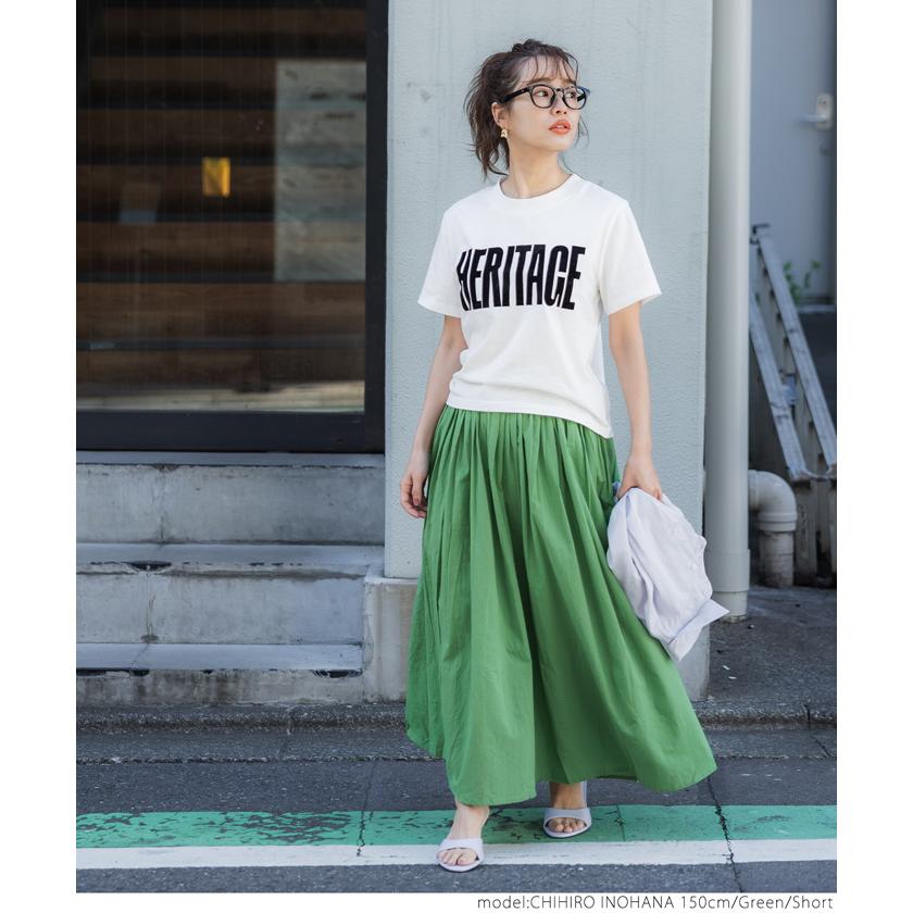 coca コットンボイルフレアスカート レディース メール便不可 : coca  