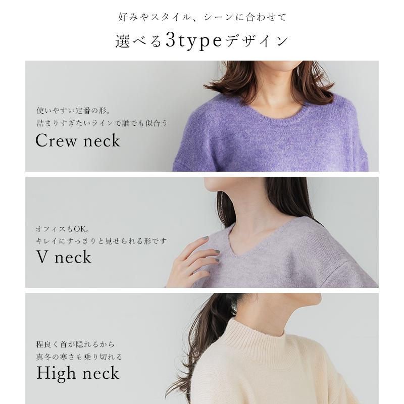 coca ヤク風ハイネックニットトップス レディース メール便不可 coca ヤク風ハイネックニットトップス レディース メール便不可