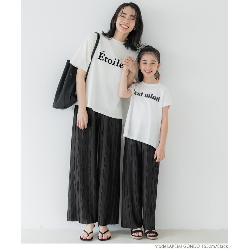 coca ウェーブプリーツパンツ レディース ワイドパンツ カット coca ウェーブプリーツパンツ レディース ワイドパンツ カット