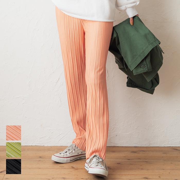 レギンス パンツ レディース ボトムス ロング丈 プリーツ リラックスパンツ レギパン ウエストゴム メール便可 22ss coca コカ :01-210412001-80:coca - 通販 - Yahoo!ショッピング レギンス パンツ レディース ボトムス ロング丈 プリーツ リラックスパンツ レギパン ウエストゴム メール便可 22ss coca コカ :01-210412001-80:coca - 通販 - Yahoo!ショッピング