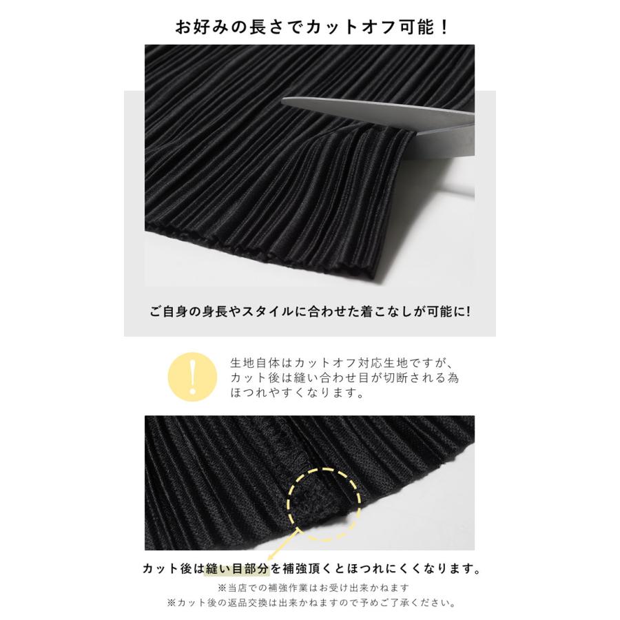 coca ゆるっと履けるプリーツレギンスパンツ レディース ロング coca ゆるっと履けるプリーツレギンスパンツ レディース ロング