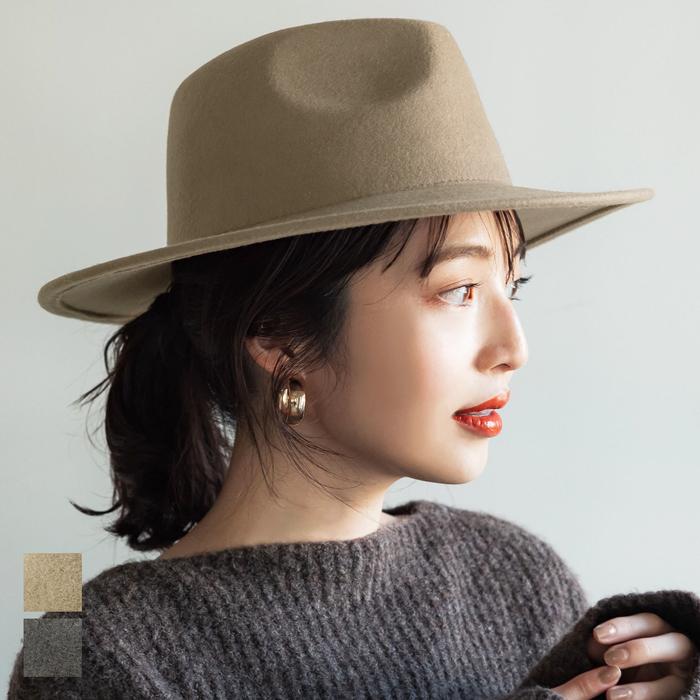 セール☆2990円→550円 メール便不可 中折れハット レディース ウール