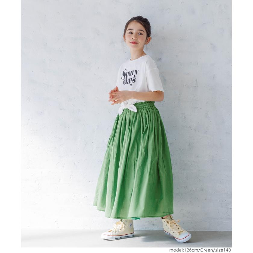 キッズ 110-140 鮮やかカラーコットンボイルスカート ロングスカート  