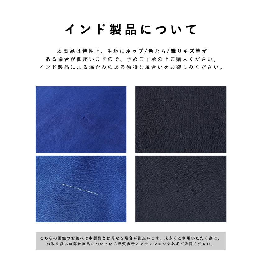 キッズ 110-140 ブラウス ティアード ガーゼ シアー バルーンスリーブ 綿100％ コットン 長袖 親子お揃い 子供服 メール便可｜cocacoca｜24