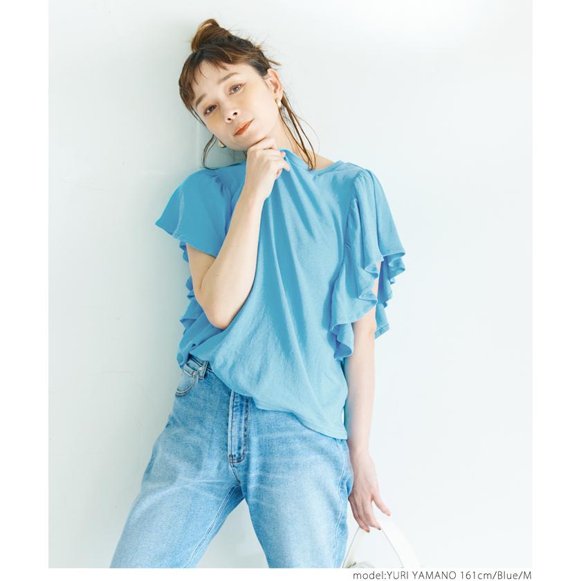 Tシャツ レディース 袖ひら カットソー フリル クルーネック 半袖 ミディアム丈 薄手 綿100 無地 セール☆1290円→990円 メール便可mrb 22ss coca コカ :01-220204001-24:coca - 通販 - Yahoo!ショッピング Tシャツ レディース 袖ひら カットソー フリル クルーネック 半袖 ミディアム丈 薄手 綿100 無地 セール☆1290円→990円 メール便可mrb 22ss coca コカ :01-220204001-24:coca - 通販 - Yahoo!ショッピング