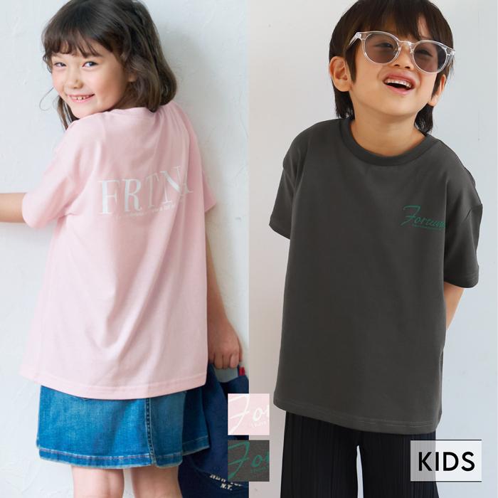 キッズ カットソー 子供服 Tシャツ キレイ目プリント ロゴ 半袖 男女兼用 親子お揃い 100 110 1 130 値下げ 990円 550円 メール便可 Coca コカ 01 90 Coca 通販 Yahoo ショッピング