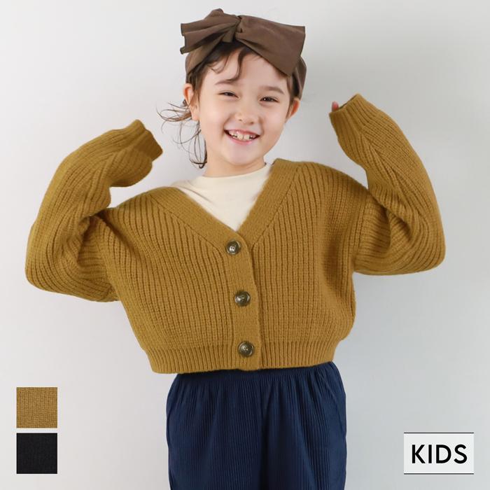 coca セール☆2490円→790円 キッズ 100-140 ニットカーディガン 片畦  