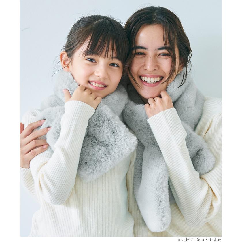 親子お揃いフェイクファーティペット キッズ メール便不可 : 01 